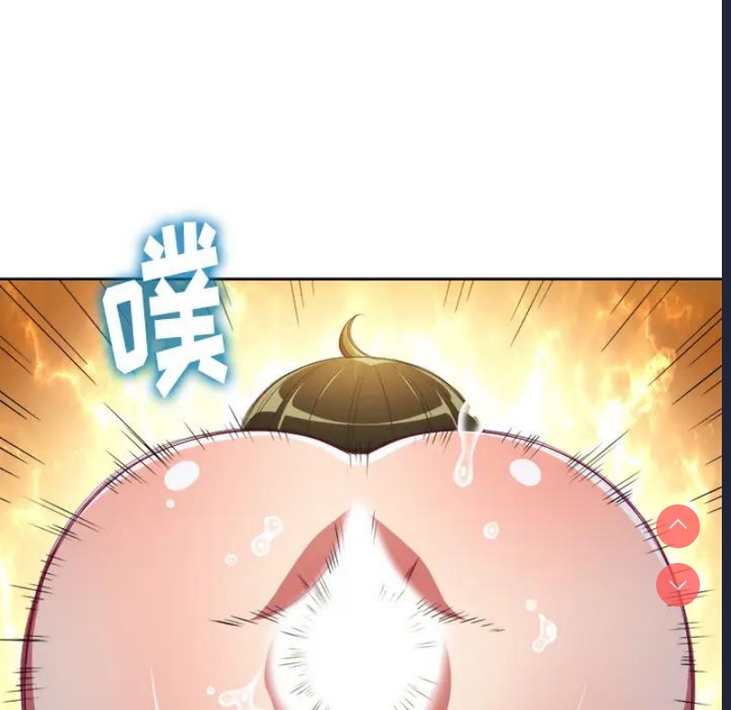 恶女勾勾缠