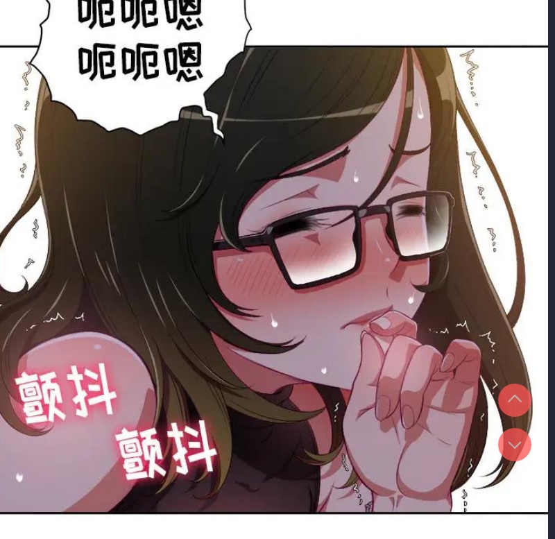 恶女勾勾缠