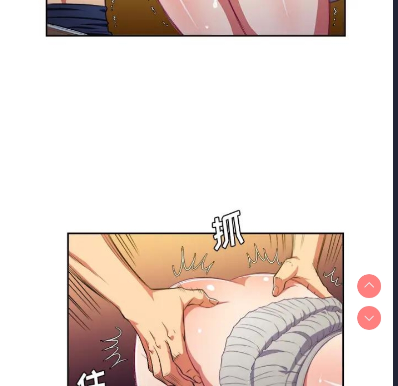 恶女勾勾缠