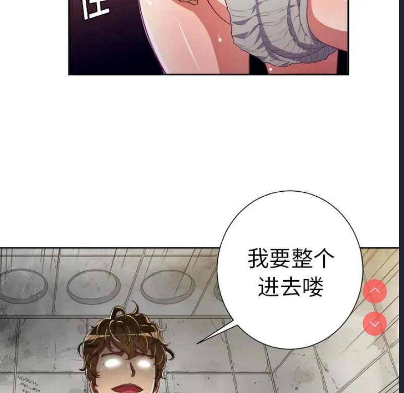 恶女勾勾缠