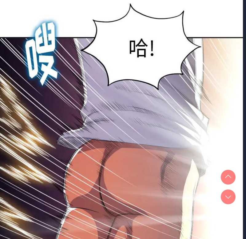 恶女勾勾缠