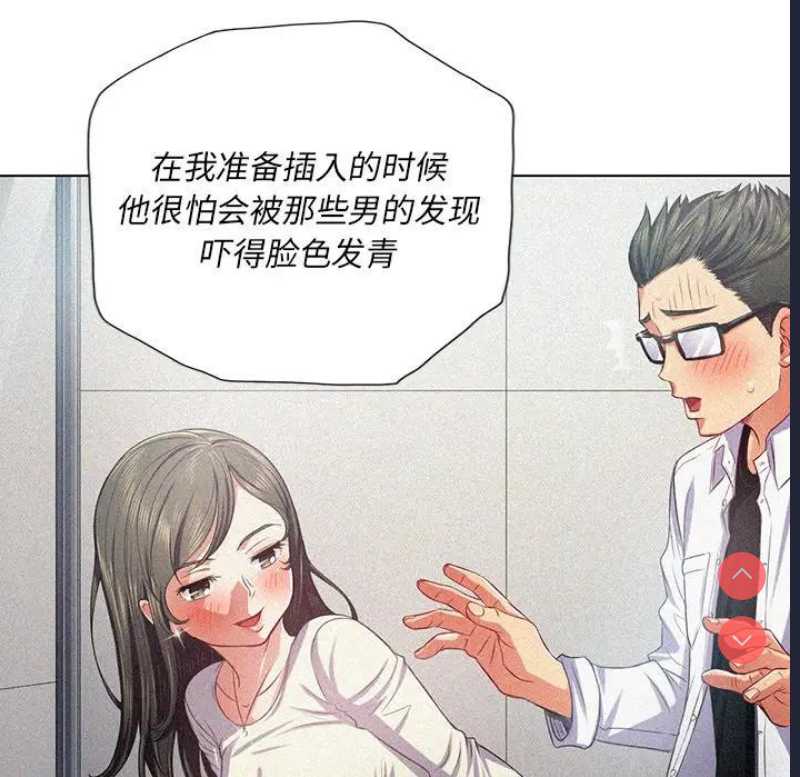 恶女勾勾缠