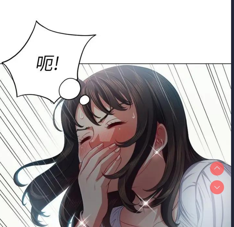恶女勾勾缠