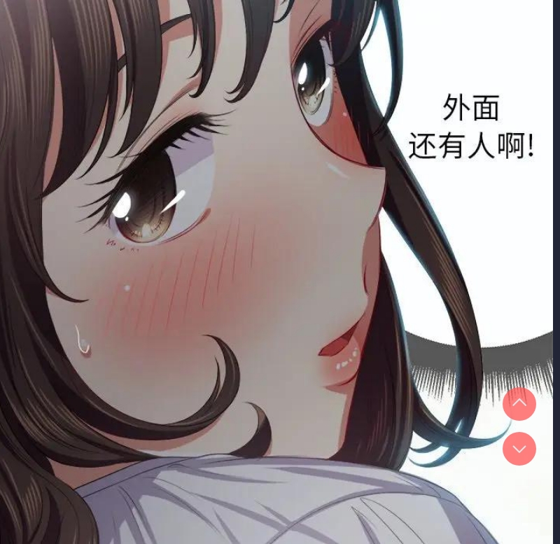 恶女勾勾缠