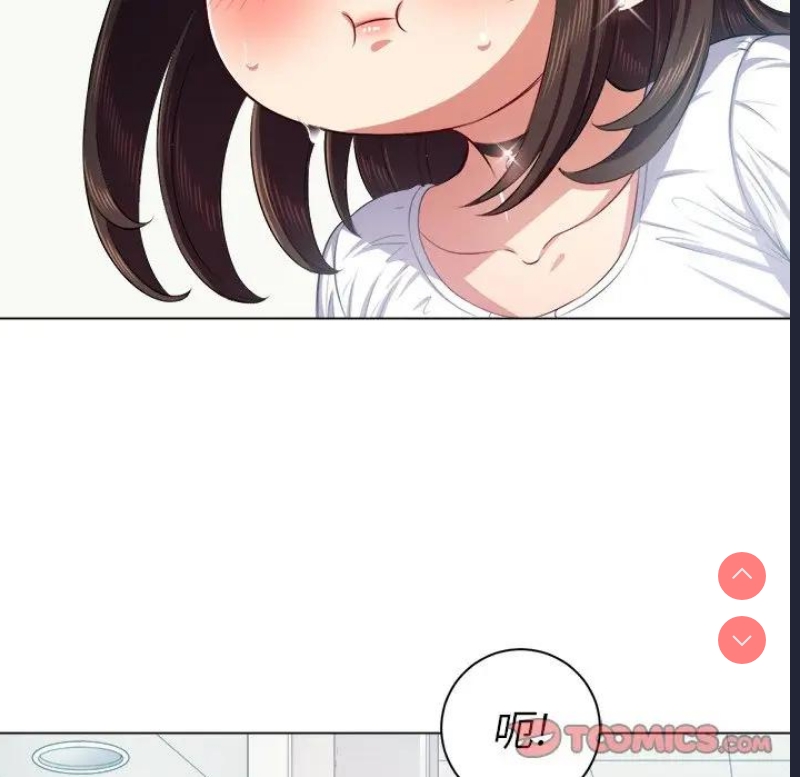 恶女勾勾缠