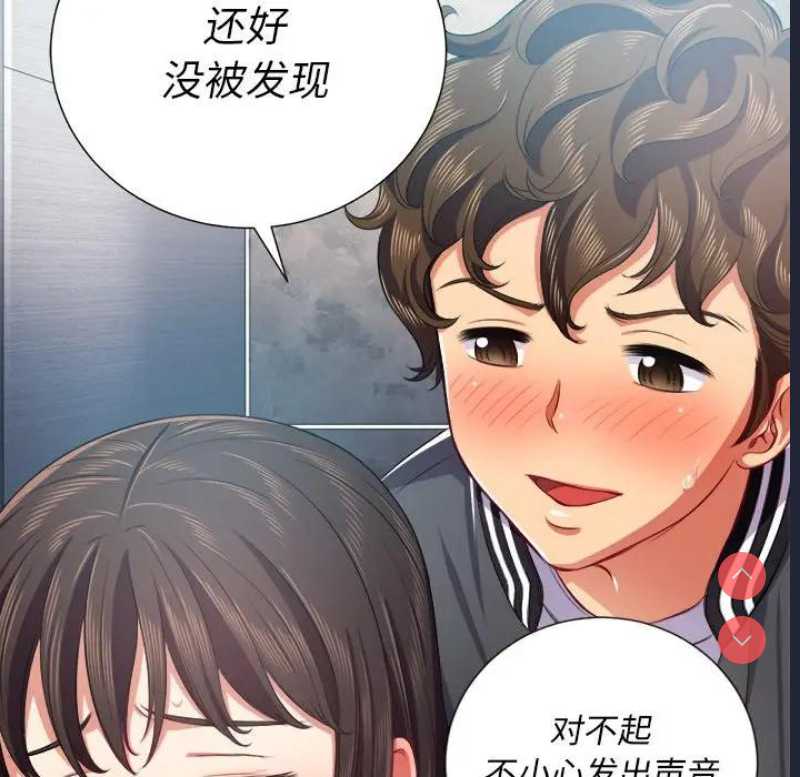 恶女勾勾缠