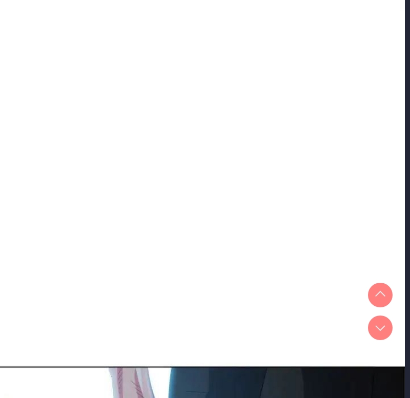 恶女勾勾缠