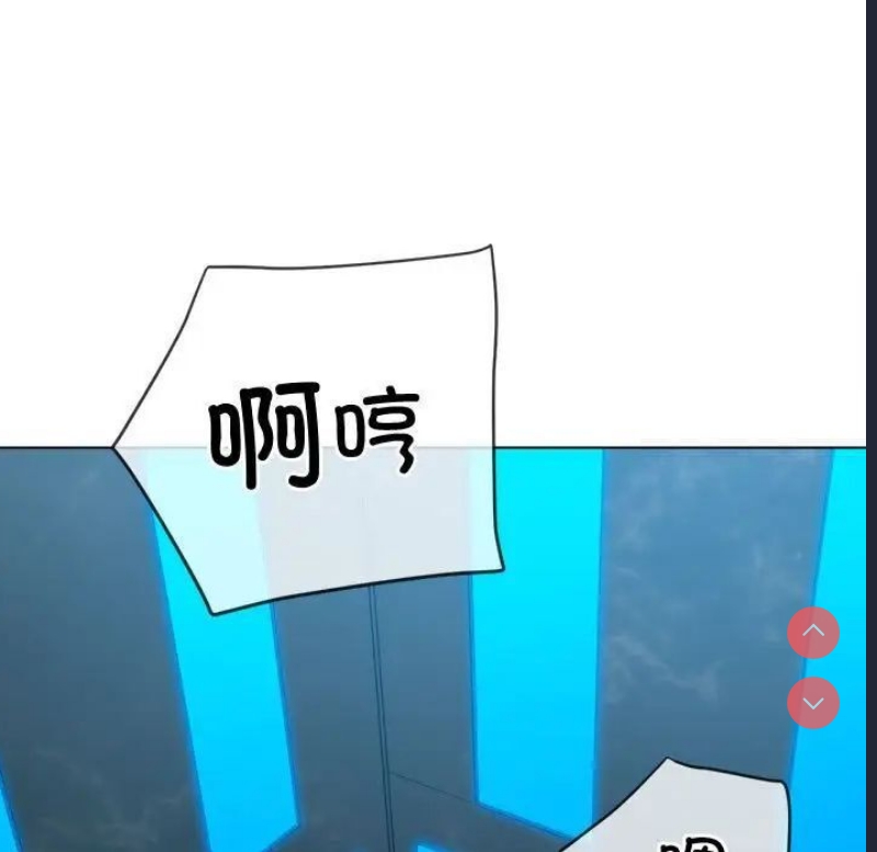 恶女勾勾缠