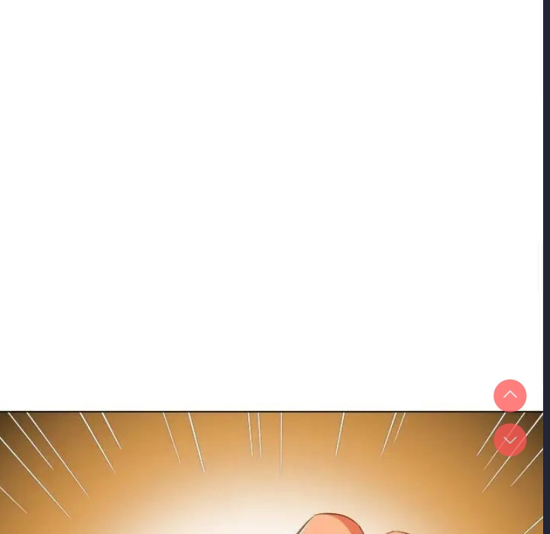 恶女勾勾缠