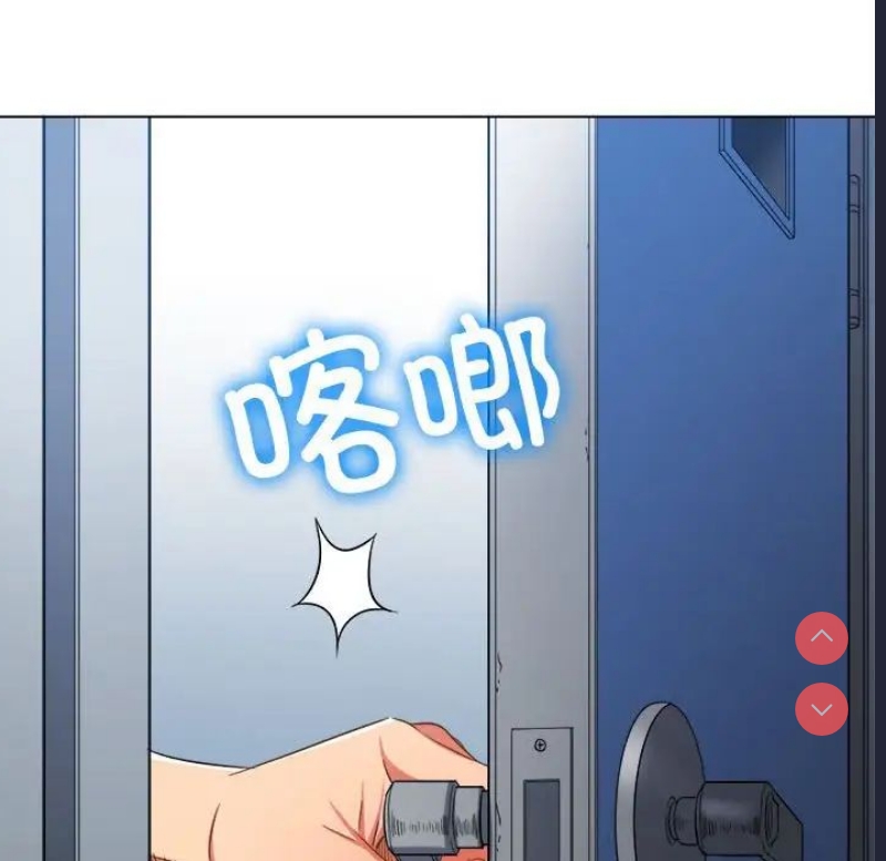 恶女勾勾缠