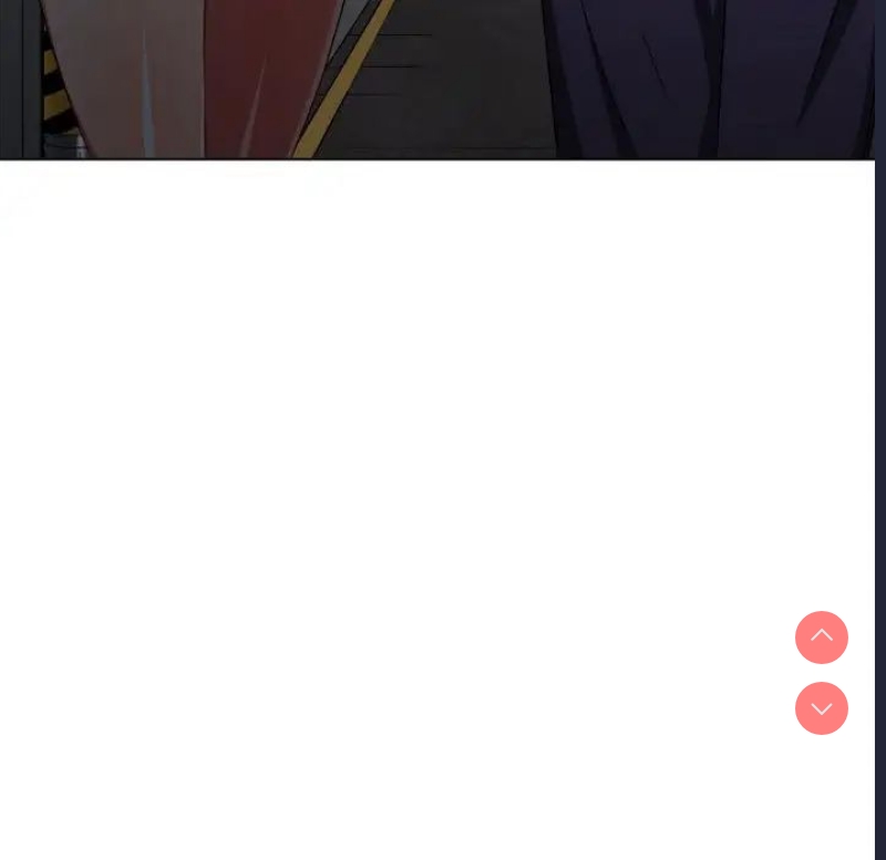 恶女勾勾缠