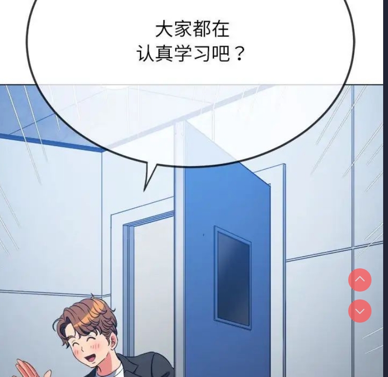 恶女勾勾缠