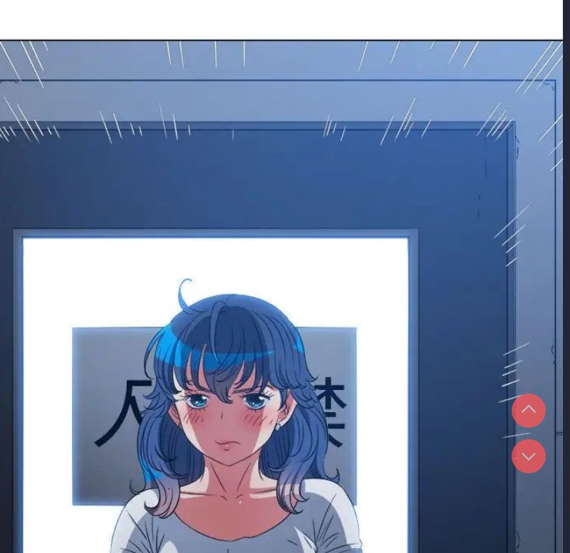恶女勾勾缠