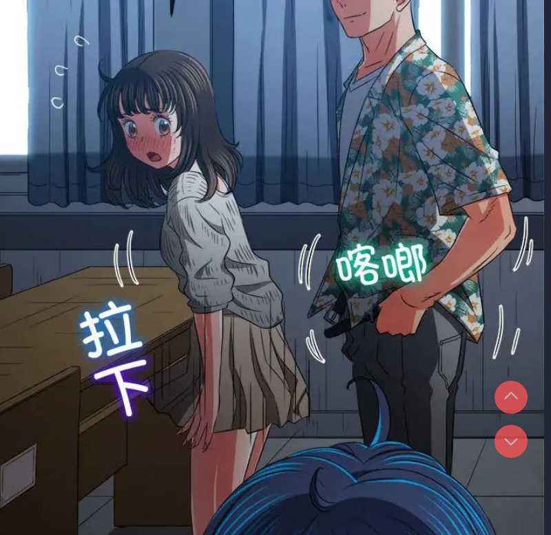恶女勾勾缠