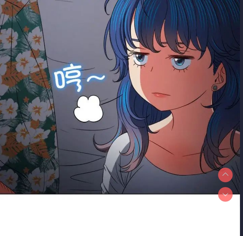 恶女勾勾缠