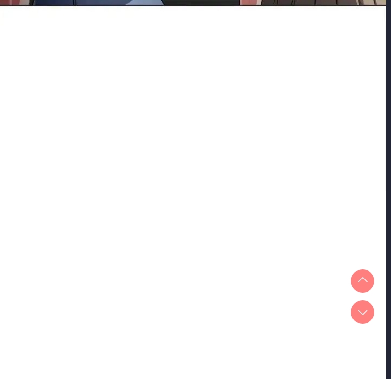 恶女勾勾缠