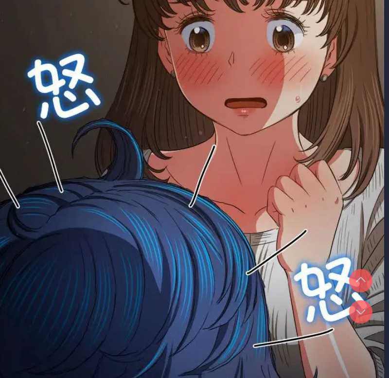 恶女勾勾缠