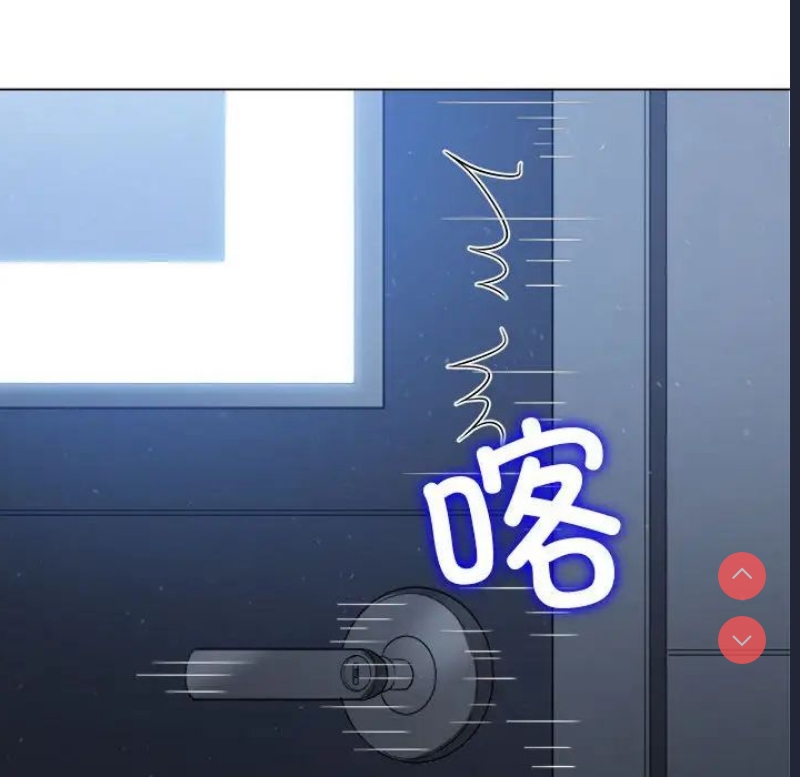 恶女勾勾缠