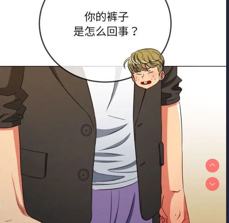 恶女勾勾缠