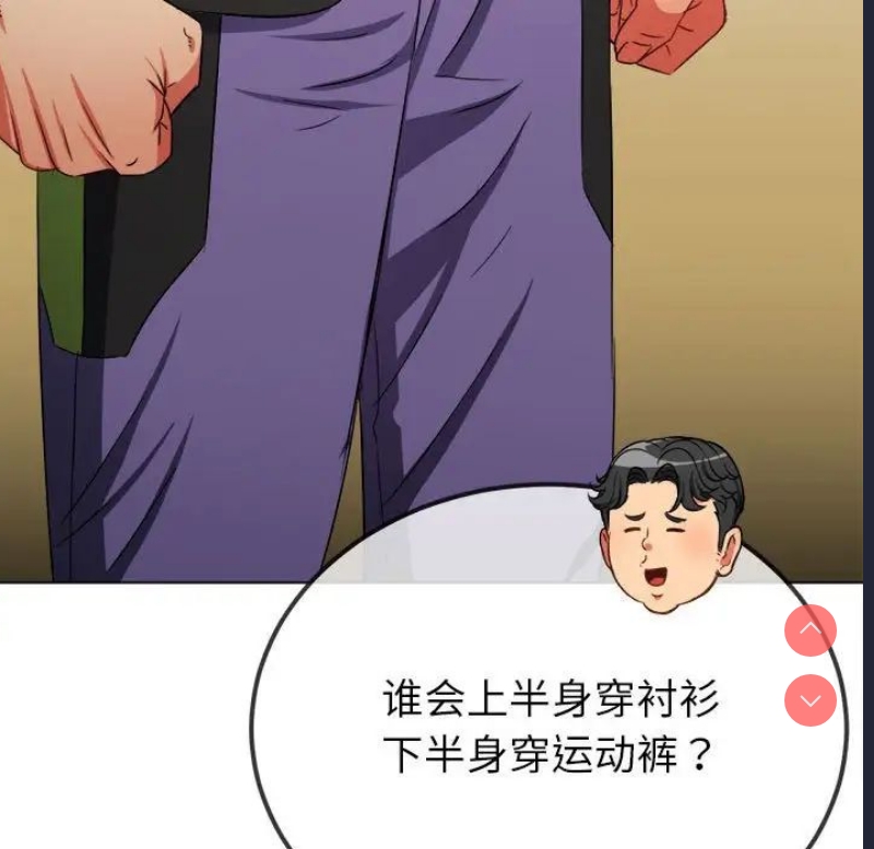 恶女勾勾缠