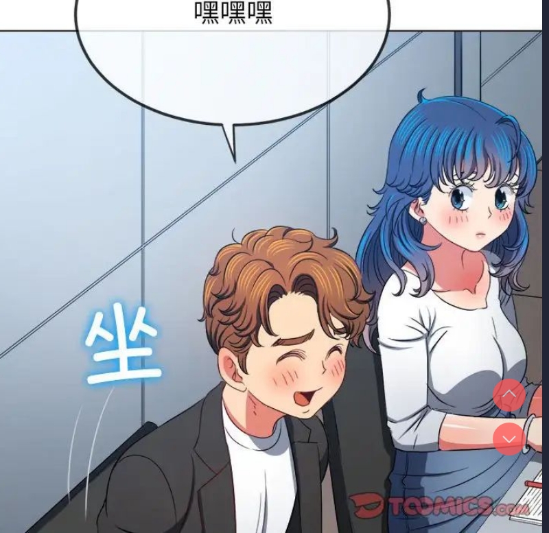 恶女勾勾缠