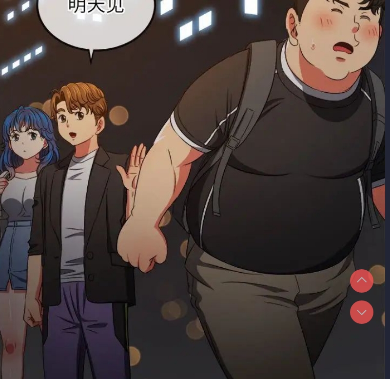恶女勾勾缠