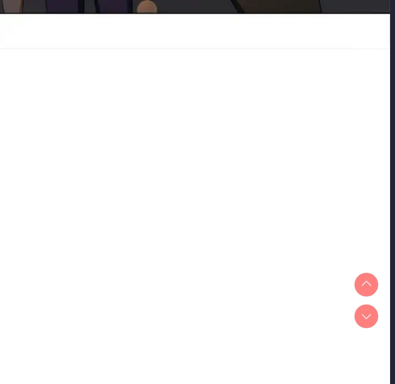 恶女勾勾缠