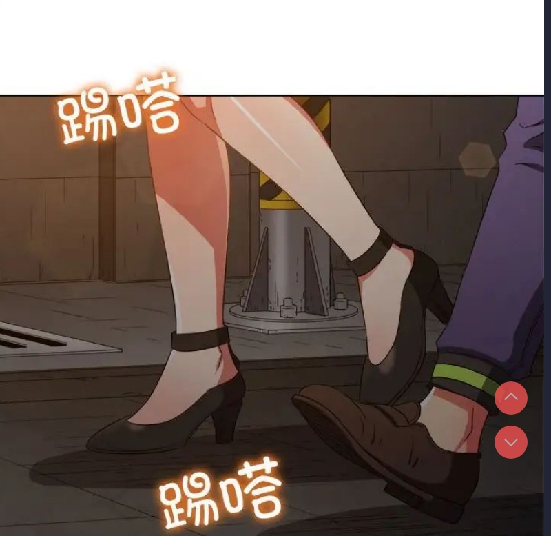 恶女勾勾缠