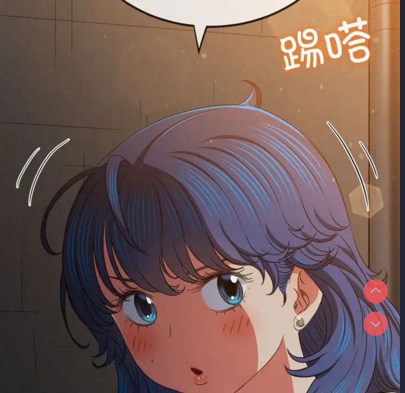 恶女勾勾缠