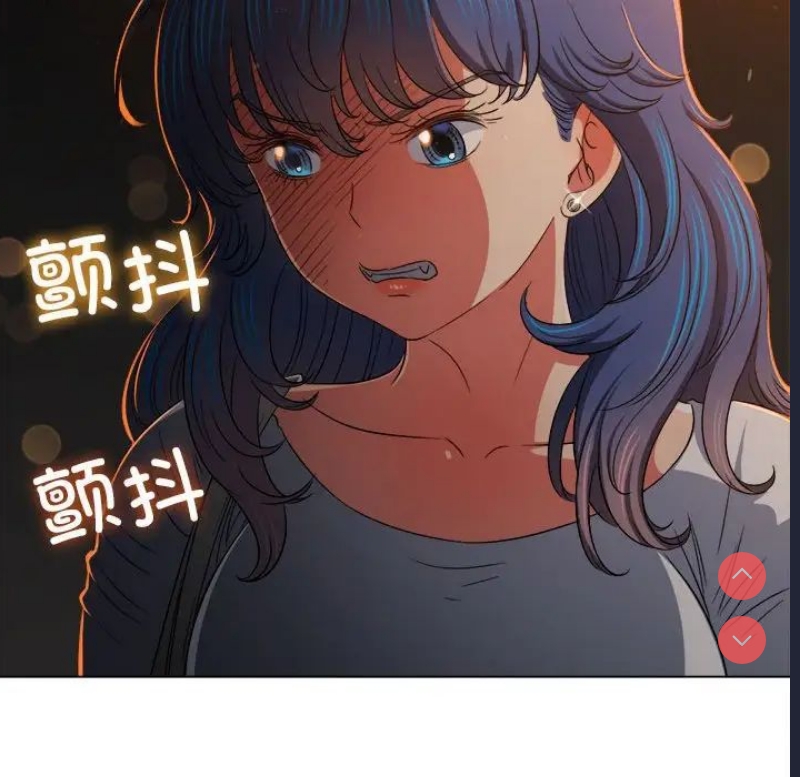 恶女勾勾缠