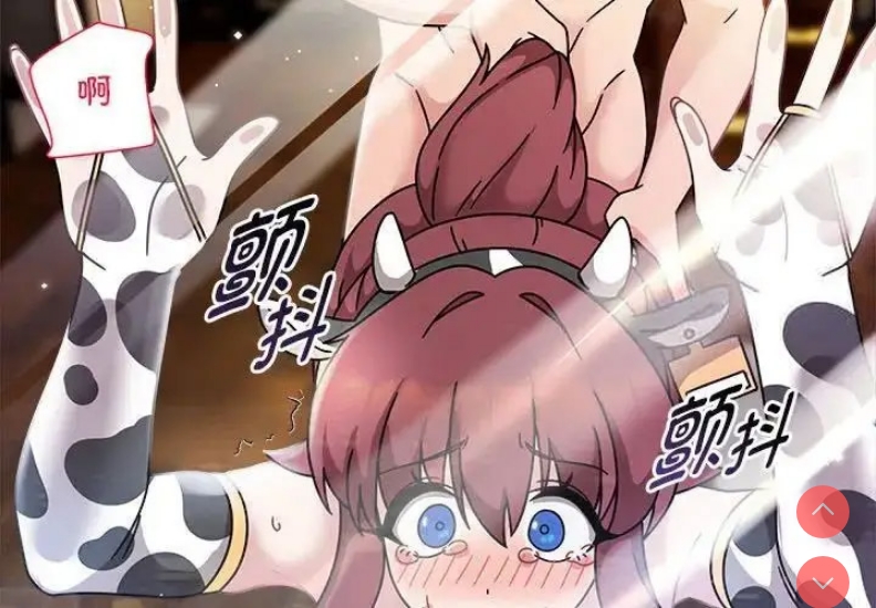 恶女勾勾缠