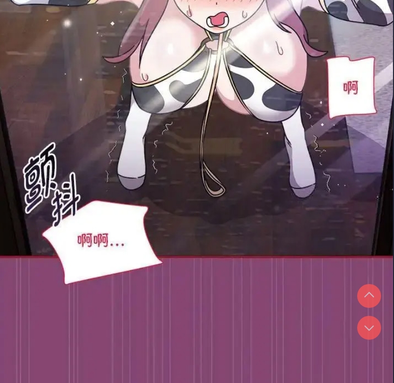 恶女勾勾缠