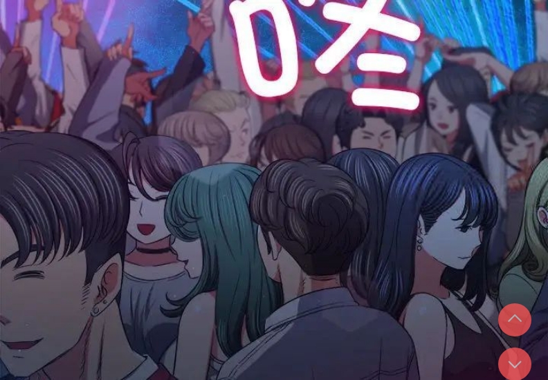 恶女勾勾缠