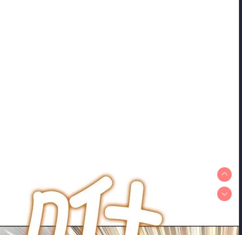 恶女勾勾缠