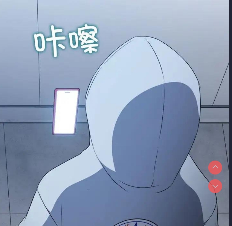 恶女勾勾缠