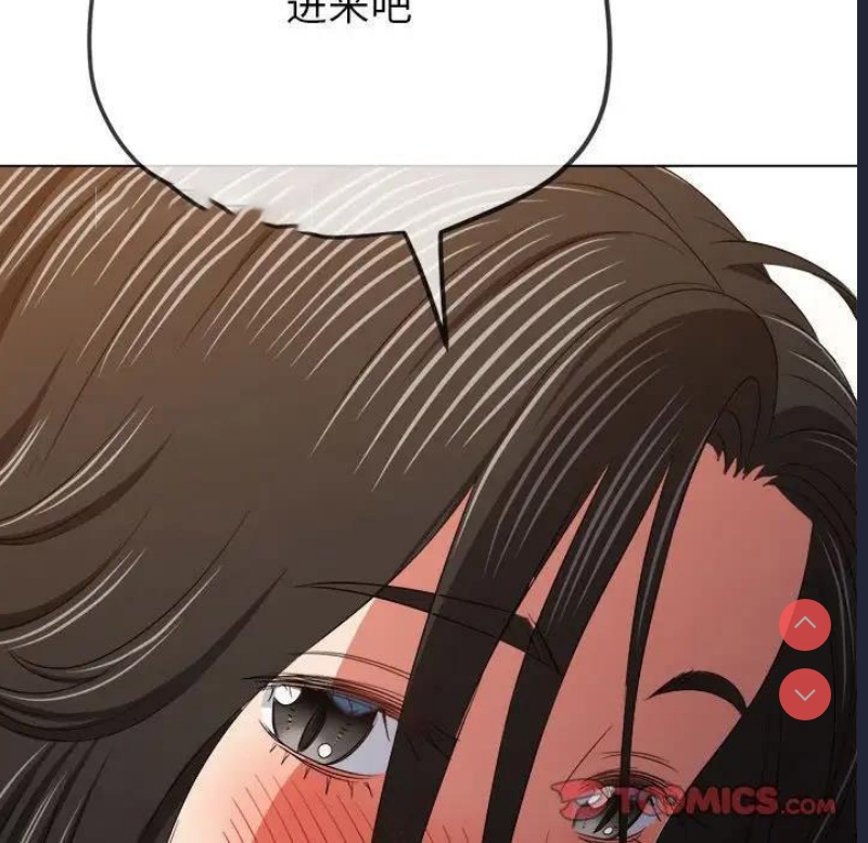 恶女勾勾缠