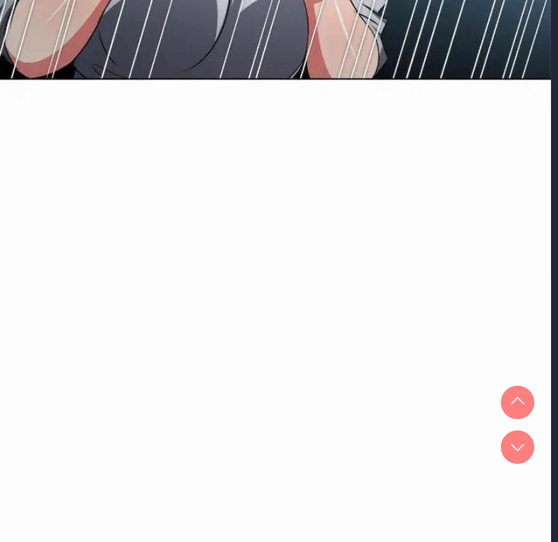 恶女勾勾缠