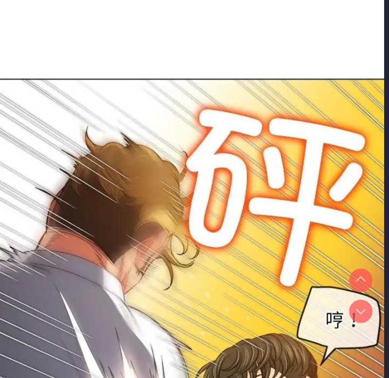 恶女勾勾缠