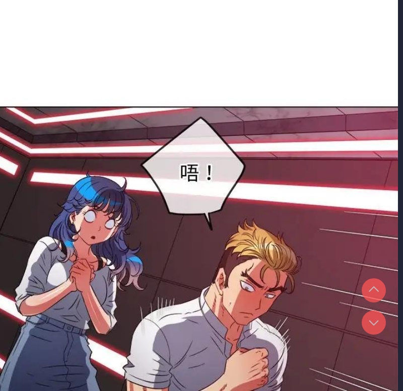 恶女勾勾缠