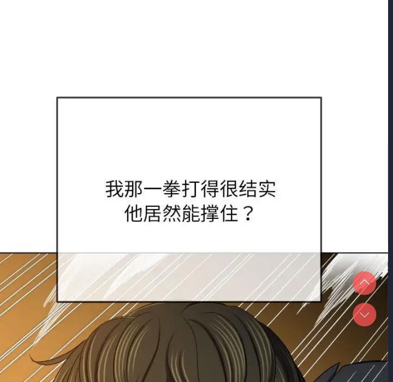 恶女勾勾缠