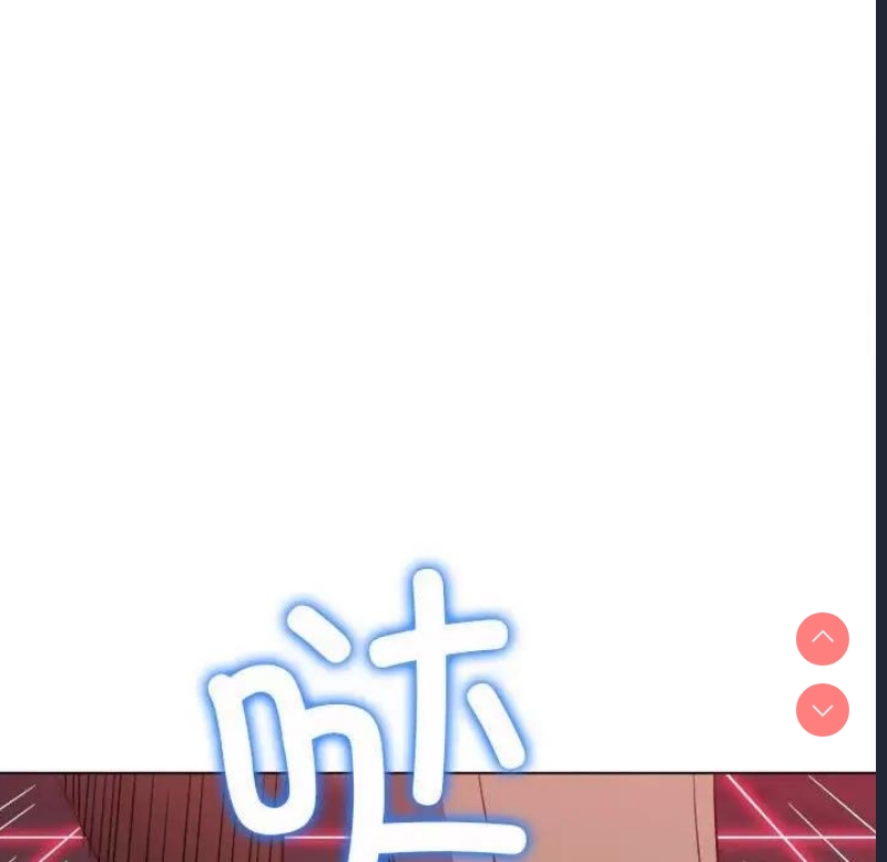 恶女勾勾缠