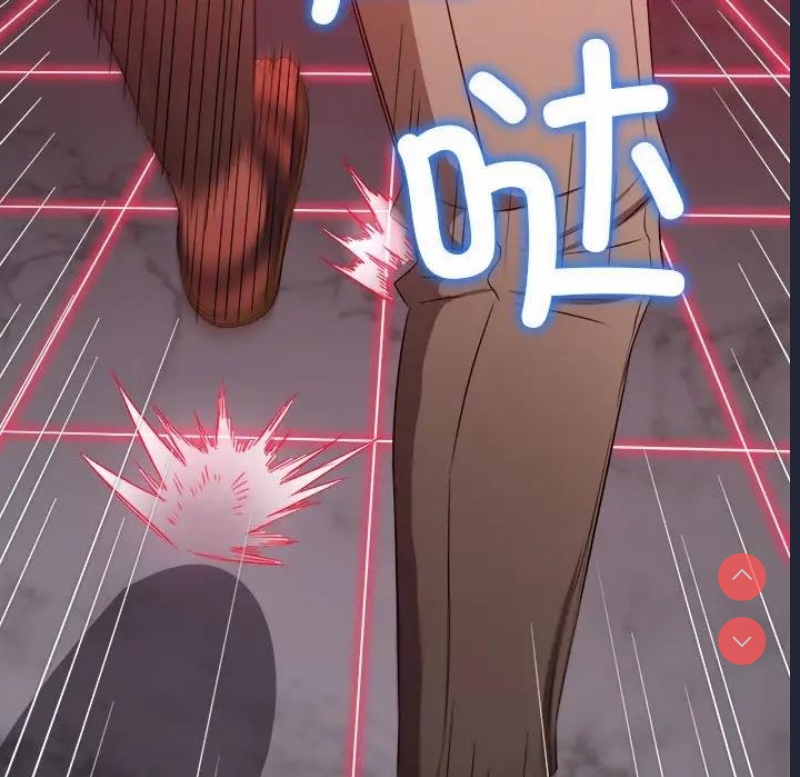 恶女勾勾缠