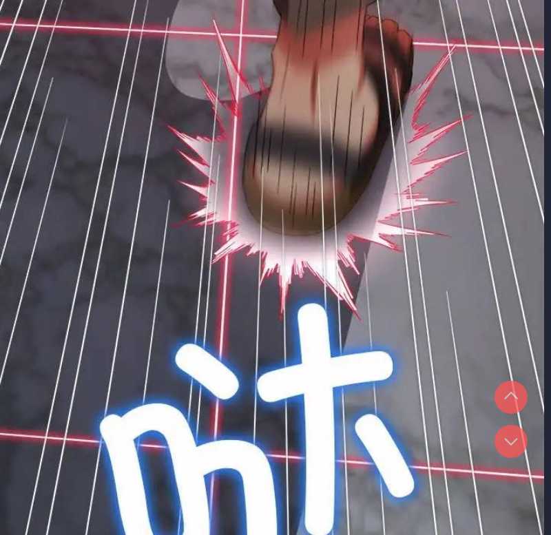 恶女勾勾缠