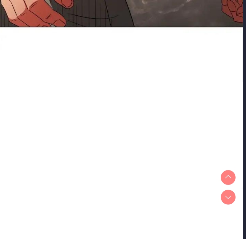 恶女勾勾缠
