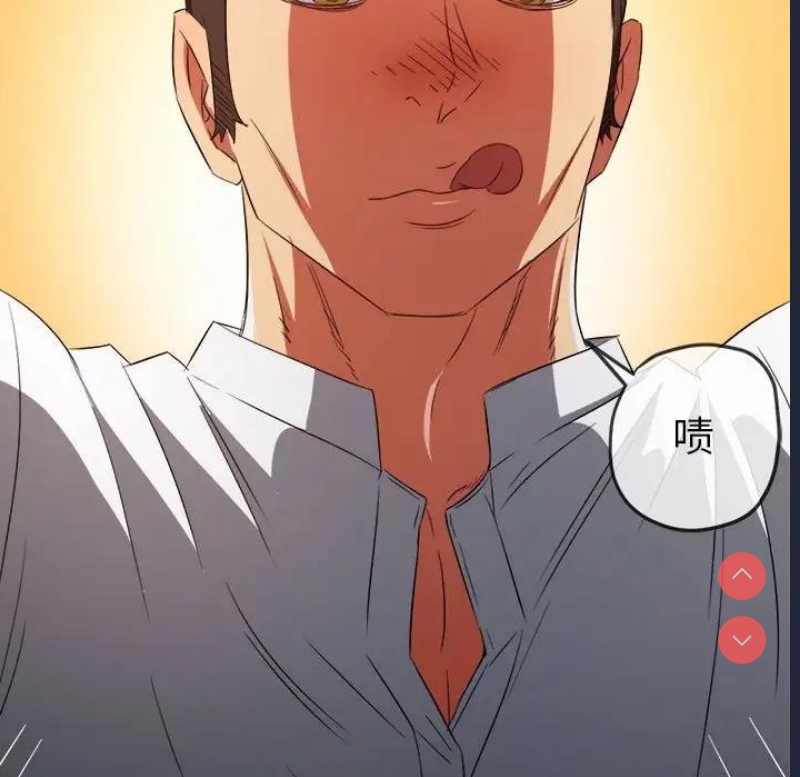 恶女勾勾缠