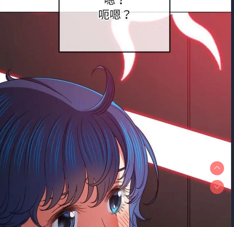 恶女勾勾缠