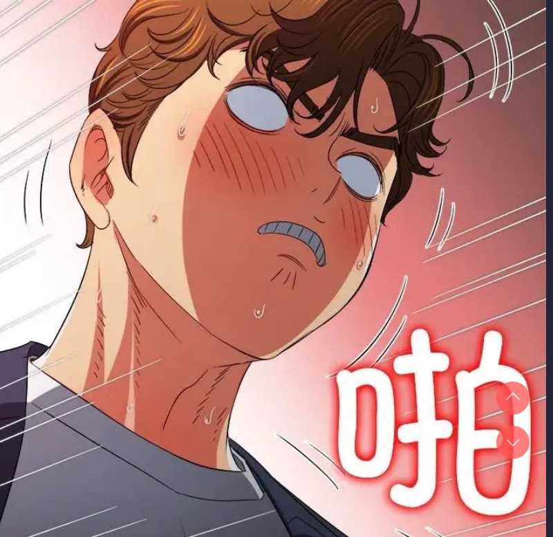 恶女勾勾缠