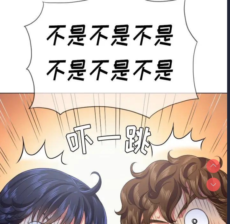 恶女勾勾缠