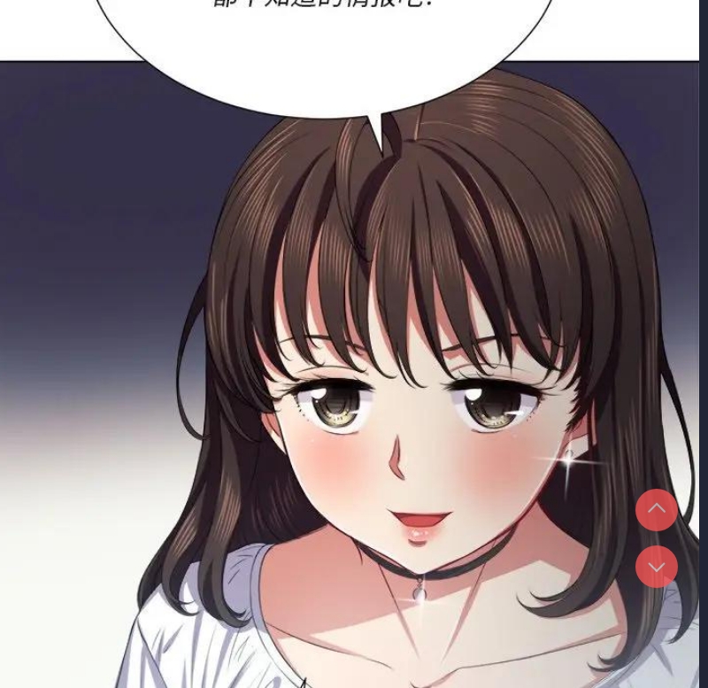 恶女勾勾缠