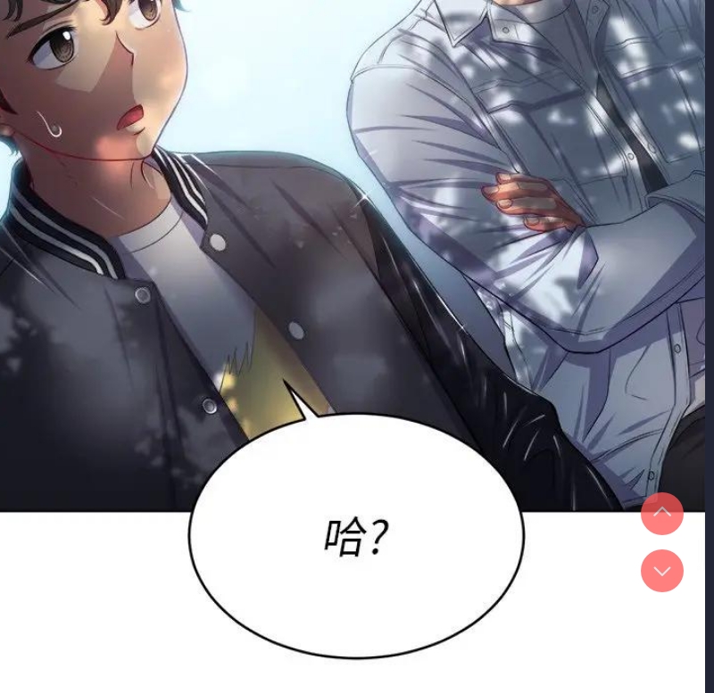 恶女勾勾缠